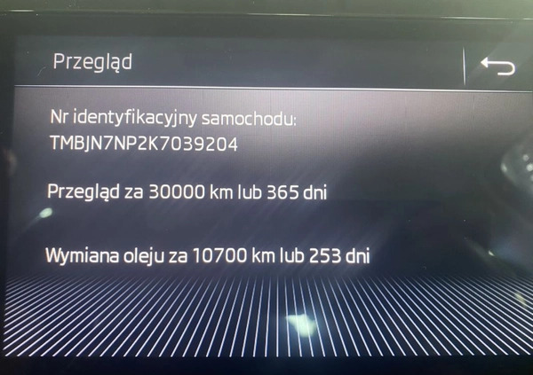Skoda Superb cena 76900 przebieg: 136000, rok produkcji 2018 z Brzeg Dolny małe 211